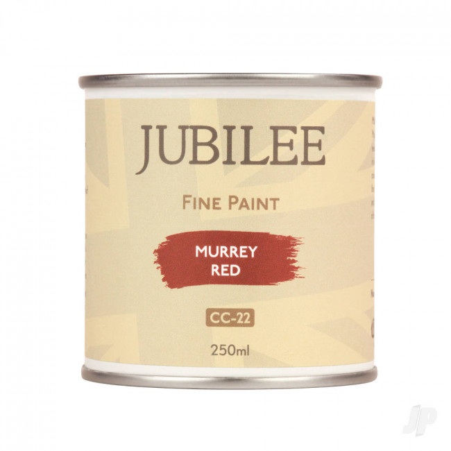 Guild Lane Jubilee All Purpose Acrylic Paint - Murrey Red (250ml)