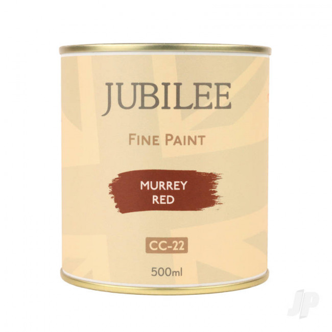 Guild Lane Jubilee All Purpose Acrylic Paint - Murrey Red (500ml)