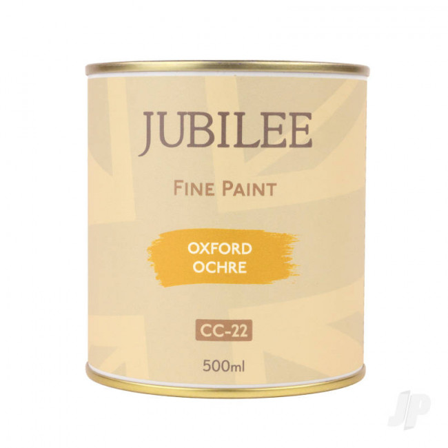 Guild Lane Jubilee All Purpose Acrylic Paint - Oxford Ochre Orange Yellow(500ml)