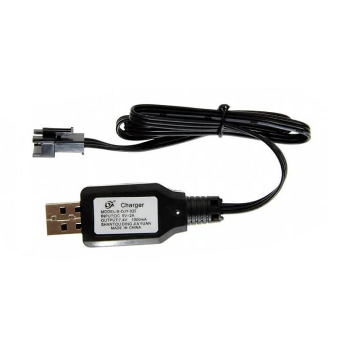 Brother Tank USB Battery Charger