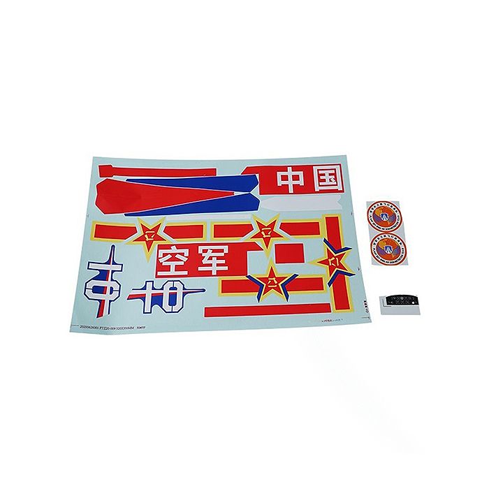 FMS Nanchang Cj6 V2 Decal Sheet
