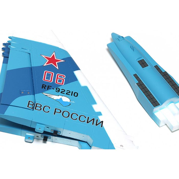 FMS Sukohi Su-27 EDF RC Fighter Jet ARTF (no Tx/Rx/Batt) - Blue