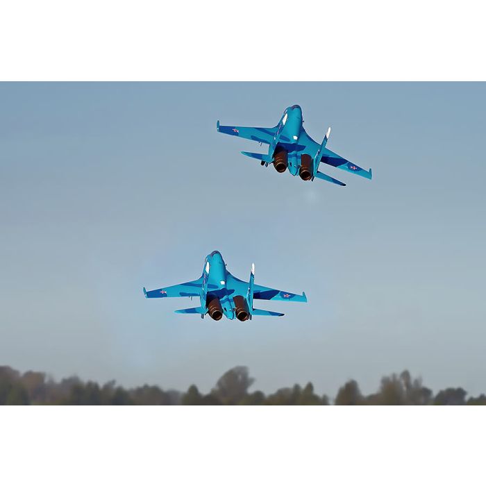 FMS Sukohi Su-27 EDF RC Fighter Jet ARTF (no Tx/Rx/Batt) - Blue