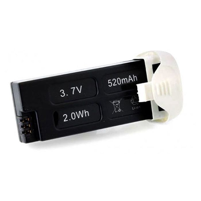 Hubsan H107D+ Quadcopter 3.7V 520mAH Battery Pack & Compartment Cover
