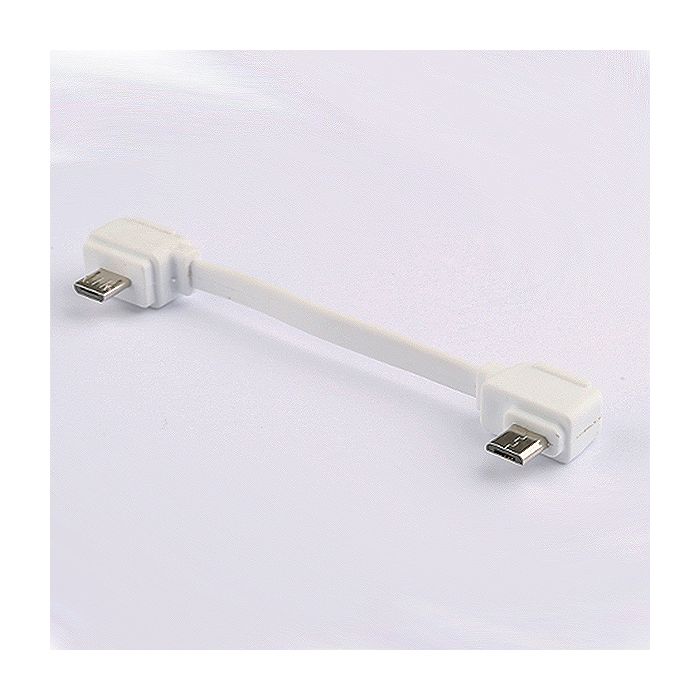 Hubsan Zino Micro USB Cable