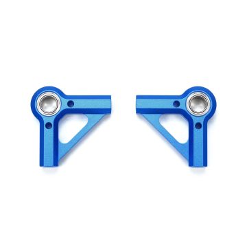 Tamiya Td4 Aluminum Rocker Arm X 2