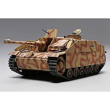 Tamiya 1:48 Sturmgeschutz III Early Prod Plastic Model Kit