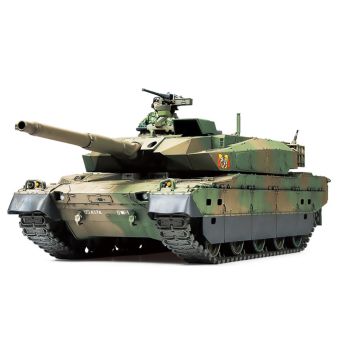 Tamiya 1:48 JGSDF Type 10 Tank Plastic Model Kit