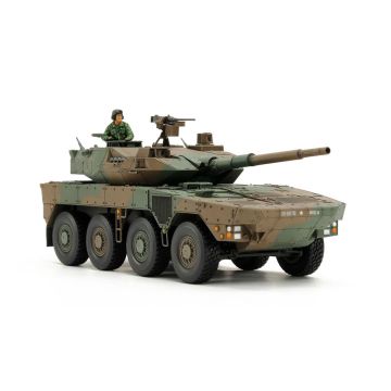 Tamiya 1:48 JGSDF Type 16 MCV Plastic Model Kit