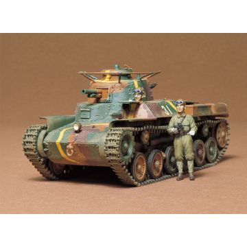 Tamiya 1:35 Japanese Tank Type 97 Ltd Plastic Model Kit