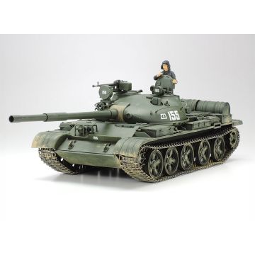 Tamiya 1:35 Russian T-62A Tank Plastic Model Kit