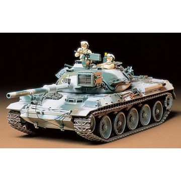 Tamiya 1:35 Type 74 Tank Winter Version Plastic Model Kit