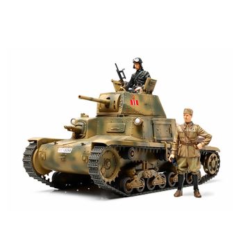 Tamiya 1:35 Med Tank Carro Armator M13/40 Plastic Model Kit