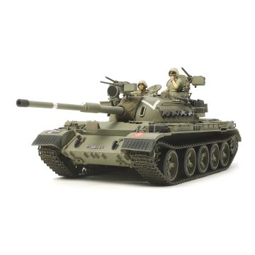 Tamiya 1:35 Israeli Tank Tiran 5 Plastic Model Kit