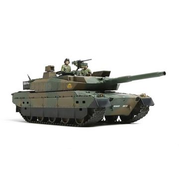 Tamiya 1:35 JGSDF Type 10 Tank Plastic Model Kit