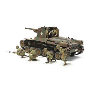 Tamiya 1:35 Type 1 w/ 6 Figures Plastic Model Kit