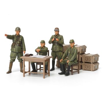 Tamiya 1:35 Japanese Army Officer Set Plastic Model Kit