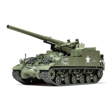 Tamiya 1:35 U.S. Self-Propelled 155mm Gun M40 Plastic Model Kit