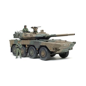 Tamiya 1:35 JGSDF Type 16MC C5 w/ Winch Plastic Model Kit