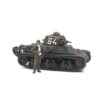 Tamiya 1:35 French Light Tank H39 Plastic Model Kit