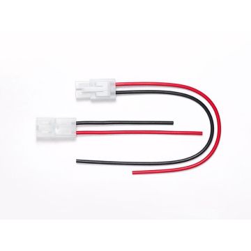 Tamiya 7.2V Connector