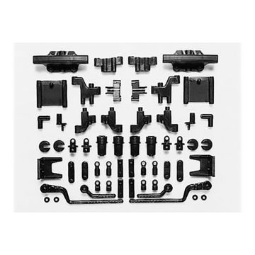 Tamiya M03 C Parts (Suspension Arm)