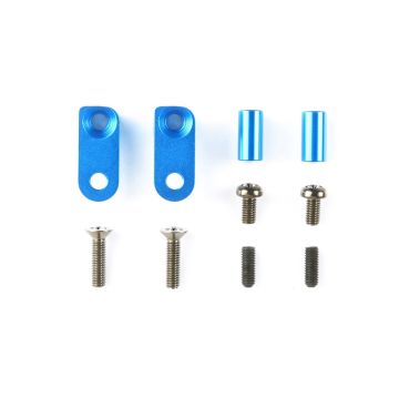 Tamiya M-05 Aluminium Steering Post