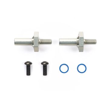 Tamiya M Lw 1 Piece Aluminum Axle And Hub