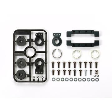 Tamiya Alu W Servo Mt & Saver Truck