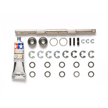 Tamiya Rein Output Shaft Set