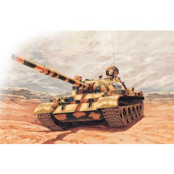 Italeri 1:72 T 62 Russian Tank C Plastic Model Kit