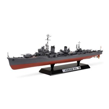 Tamiya 1:350 Japanese Destroyer Yukikaze Plastic Model Kit