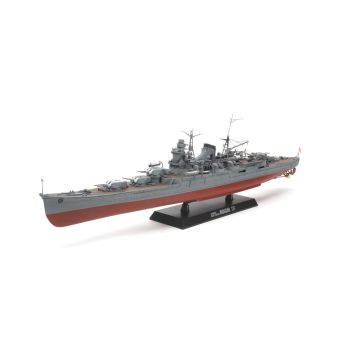 Tamiya 1:350 Japanese Heavy Cruiser Mogami Plastic Model Kit