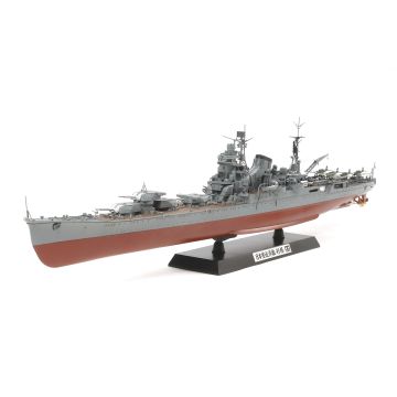 Tamiya 1:350 Japanese Heavy Cruiser Tone Plastic Model Kit