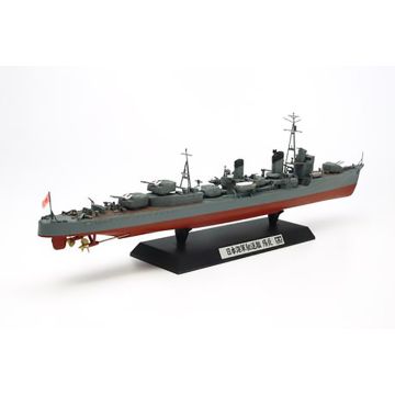 Tamiya 1:350 Kagero Plastic Model Kit