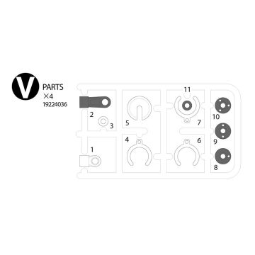 Tamiya V Parts (White) X 2 Comical