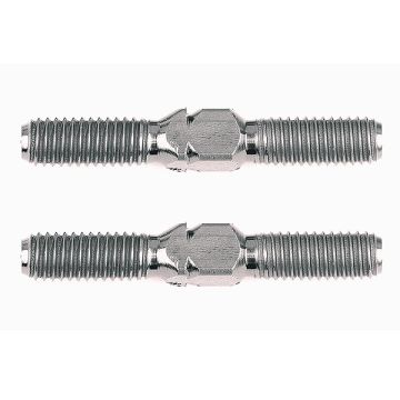 Team Associated Factory Silver .825 Turnbuckles
