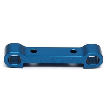Team Associated Aluminum Arm Mount [D] B5m