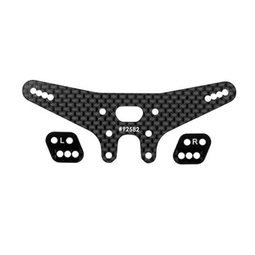 Team Associated RC10b7.1 FT Gull Dropper/Rear Tower Set -2