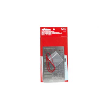 Beemax 1:24 Etched Detail Parts: Mitsubishi Starion Rally GR-A Plastic Kit