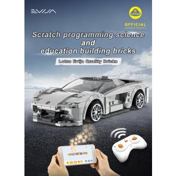 CaDA 1:20 Lotus Evija Sports Car - 308 Piece Brick Build Model Kit