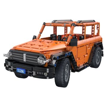 CaDA Tank SUV - 561 Piece Brick Build Model Kit