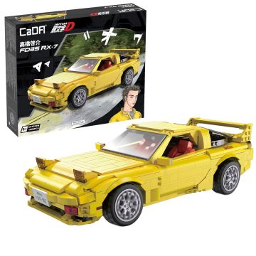 CaDA Initial D Mazda FD35 RX-7 - 1655 Piece Brick Build Model Kit