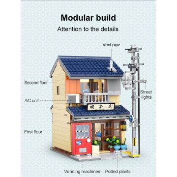 CaDA Japanese Kissaten Tea Shop - 1200 Piece Brick Build Model Kit