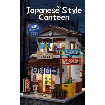 CaDA Japanese Style Canteen - 861 Piece Brick Build Model Kit