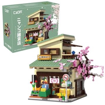 CaDA Kitty's Japanese Grocery Store - 921 Piece Brick Build Model Kit