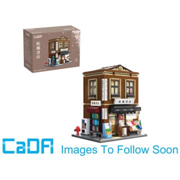 CaDA Japanese Bookshop Building - 1292 Piece Brick Build Model Kit
