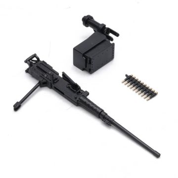 E-Zee RC Hummer Machine Gun