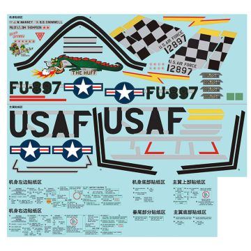 FMS 80mm F-86 Sabre 'The Huff' Sticker Set