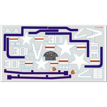 FMS 800mm F4u Corsair V2 Decal Sheet